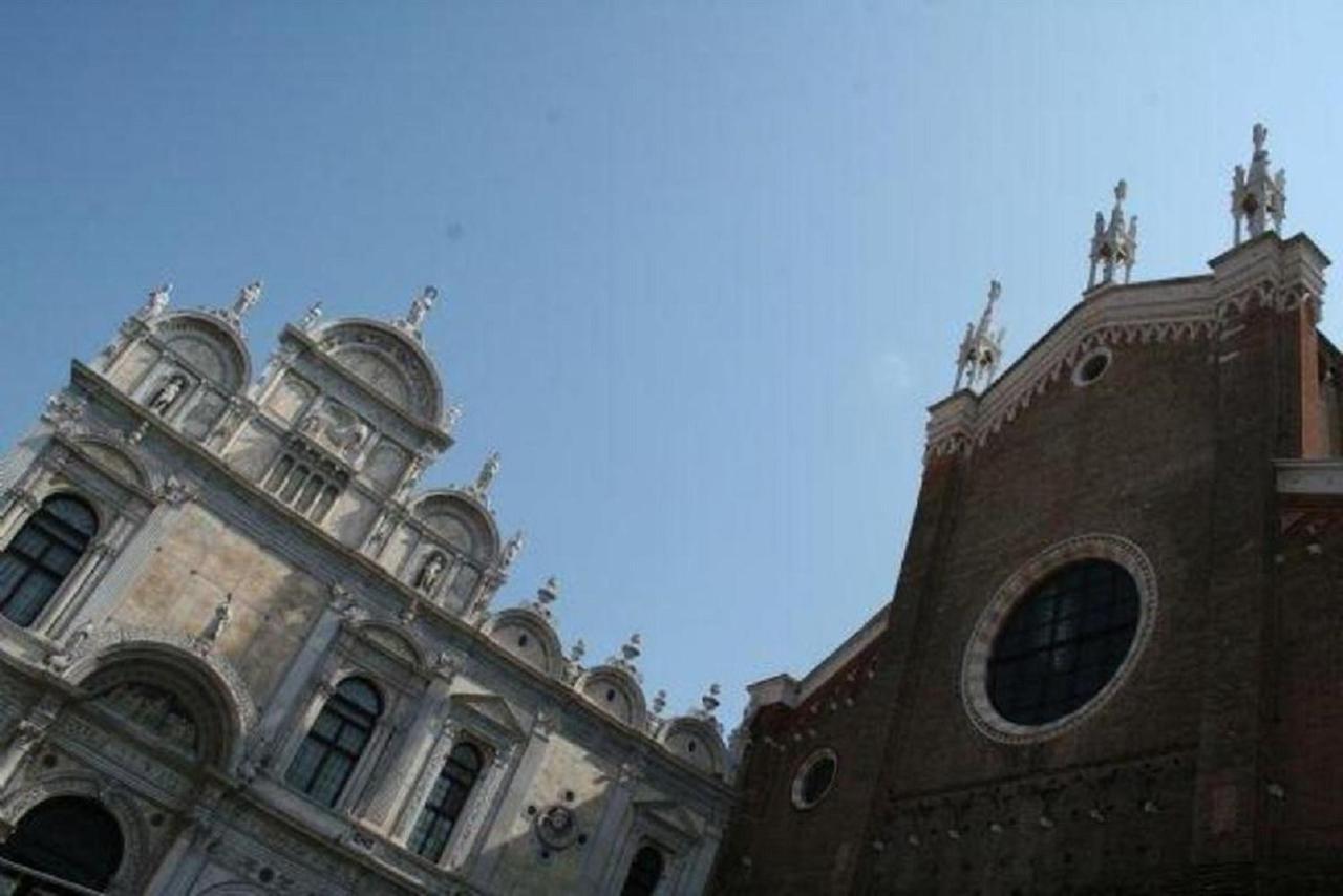 Cannaregio - Colleoni Holidays By Wonderful Italy Venecia