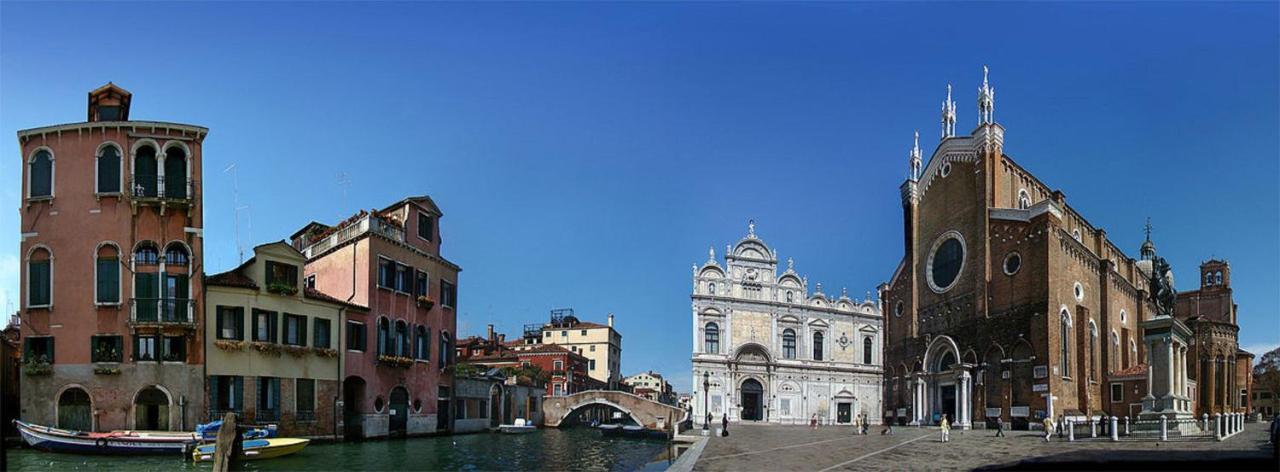 Cannaregio - Colleoni Holidays By Wonderful Italy * Venecia